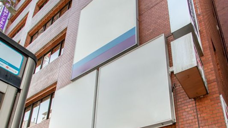 バーチャルオフィス 格安 - Nukariya Building