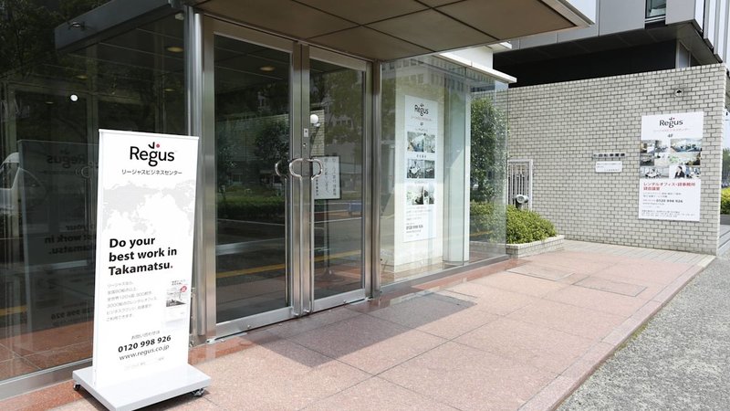高松のバーチャルオフィス Prime Building 4F 寿町の入口